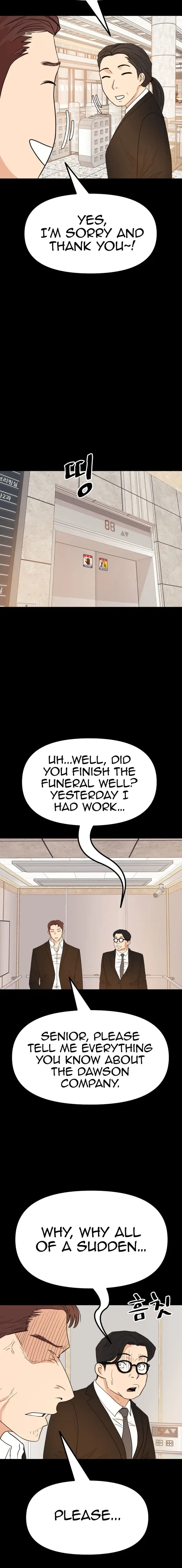 Read Guard Pass en Manga Online