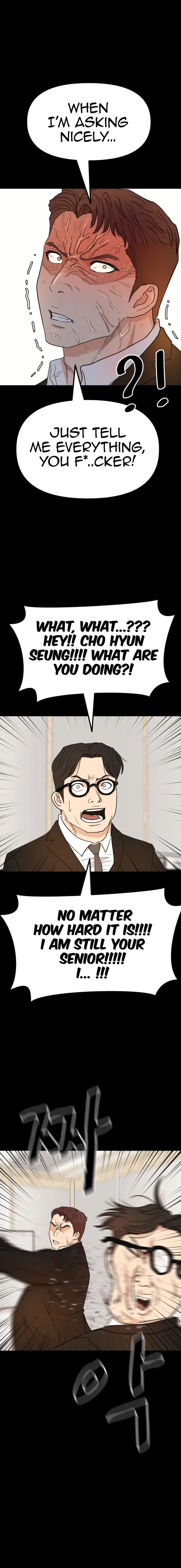 Read Guard Pass en Manga Online