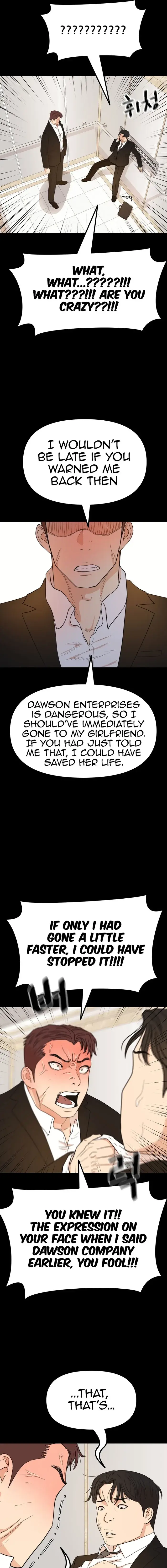 Read Guard Pass en Manga Online