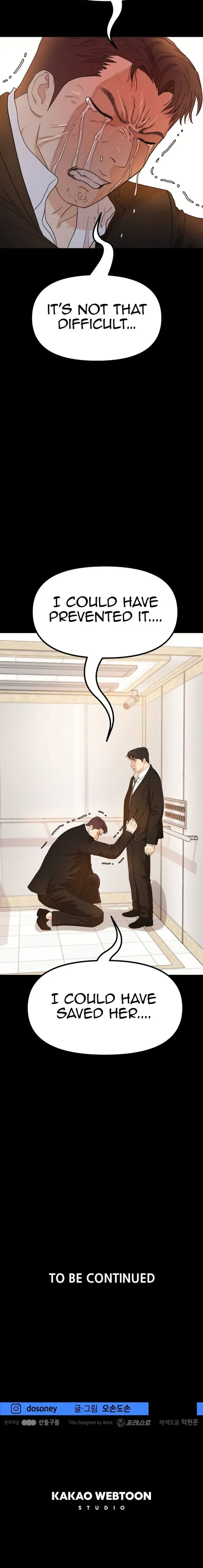 Read Guard Pass en Manga Online