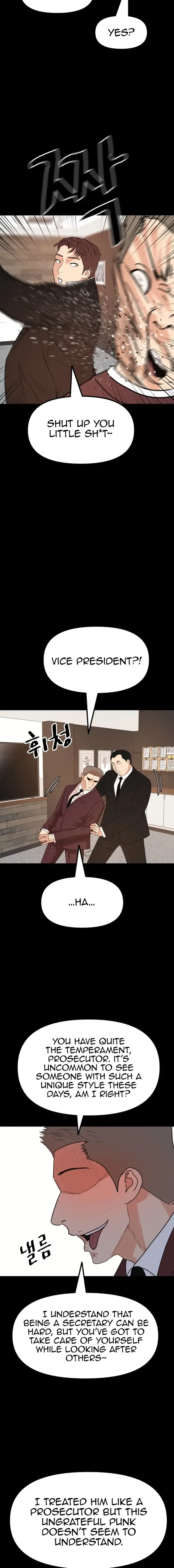 Read Guard Pass en Manga Online