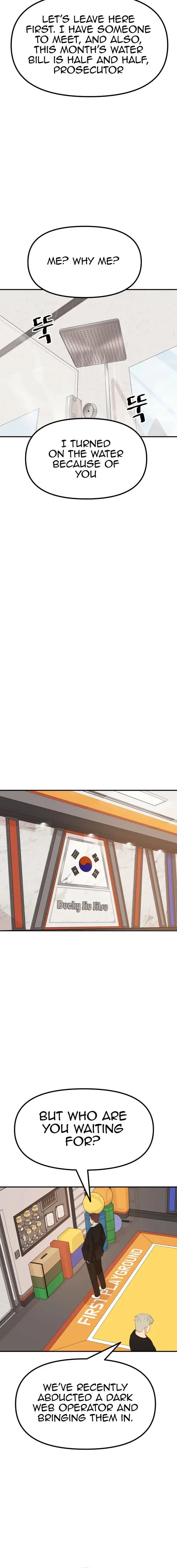 Read Guard Pass en Manga Online