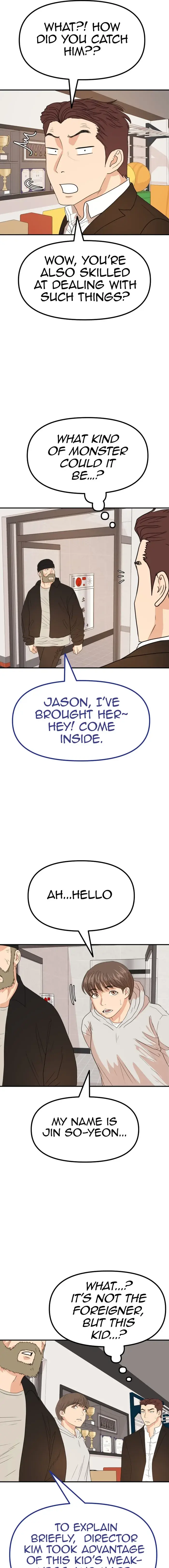 Read Guard Pass en Manga Online