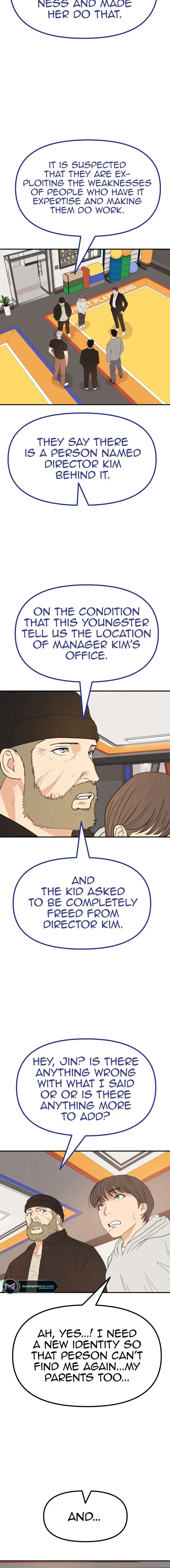 Read Guard Pass en Manga Online