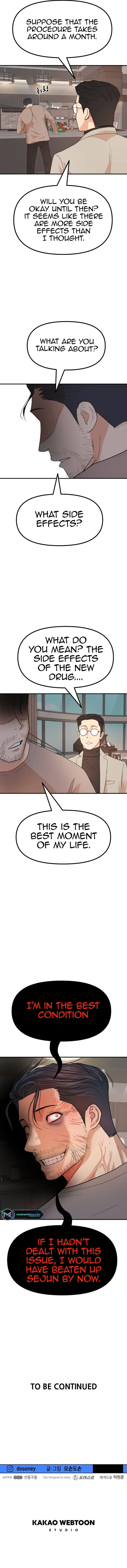 Read Guard Pass en Manga Online