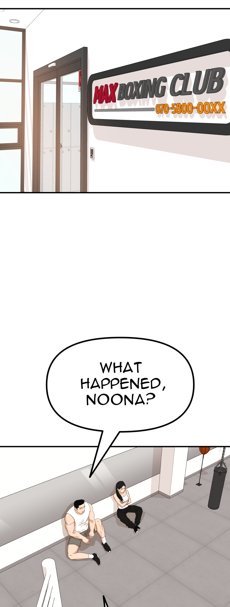 Read Guard Pass en Manga Online