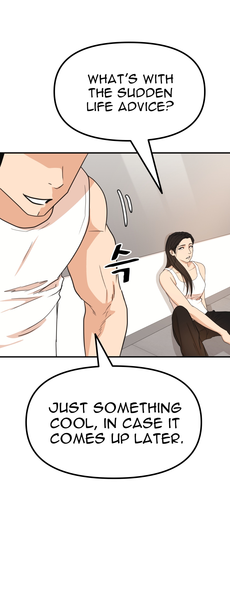 Read Guard Pass en Manga Online