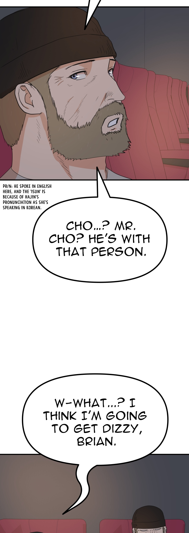 Read Guard Pass en Manga Online