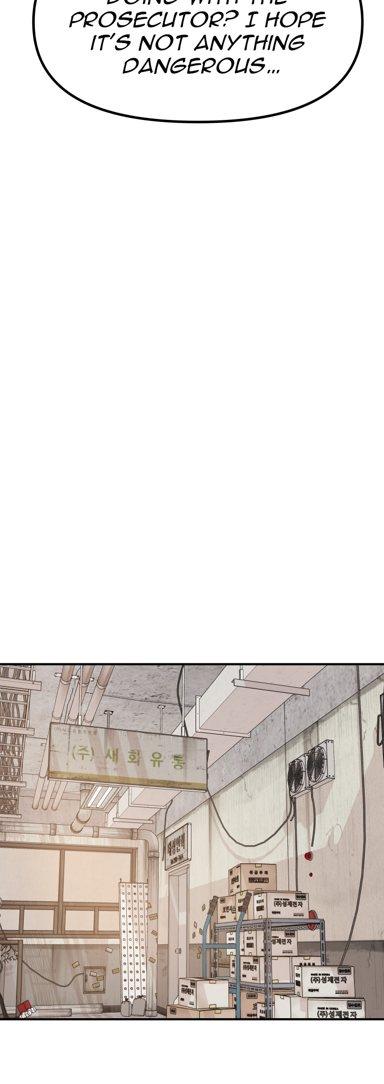 Read Guard Pass en Manga Online