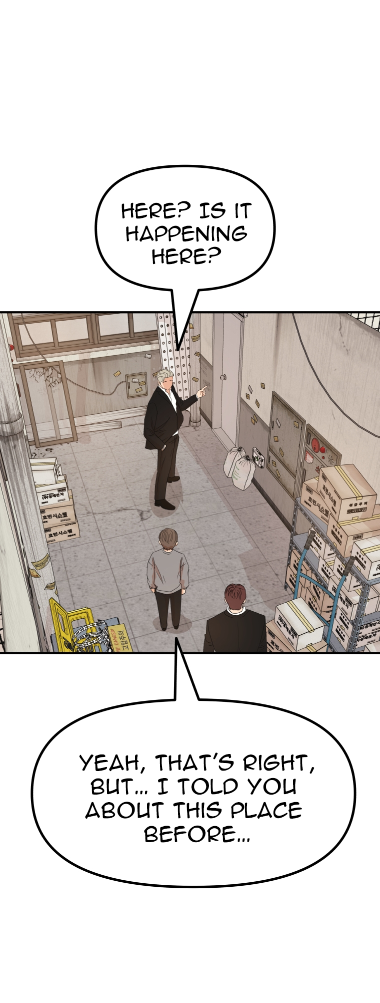 Read Guard Pass en Manga Online