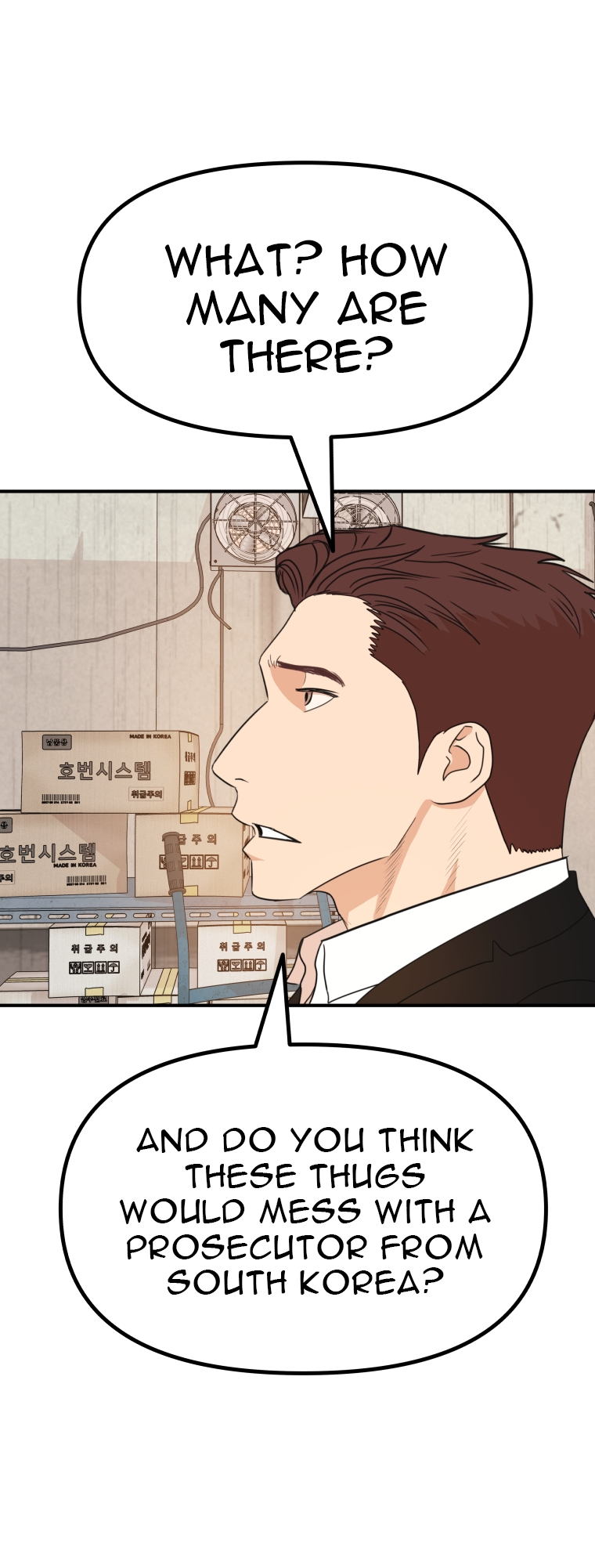 Read Guard Pass en Manga Online