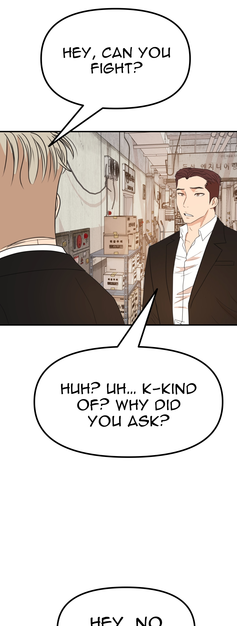 Read Guard Pass en Manga Online