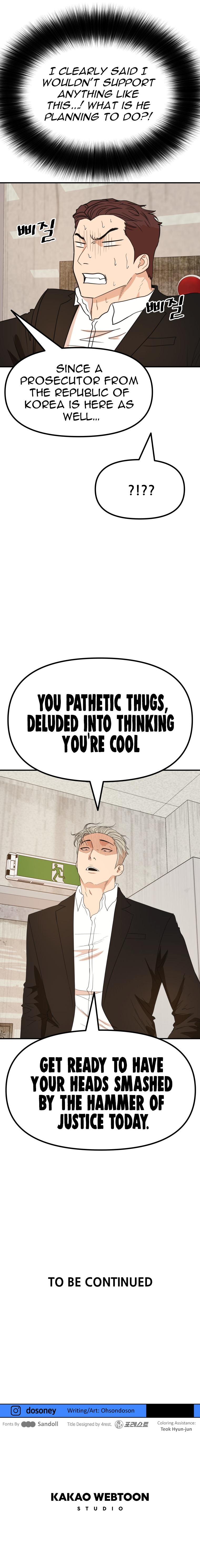 Read Guard Pass en Manga Online