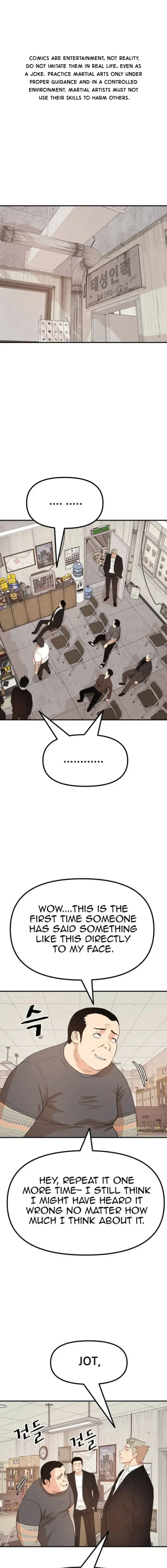 Read Guard Pass en Manga Online