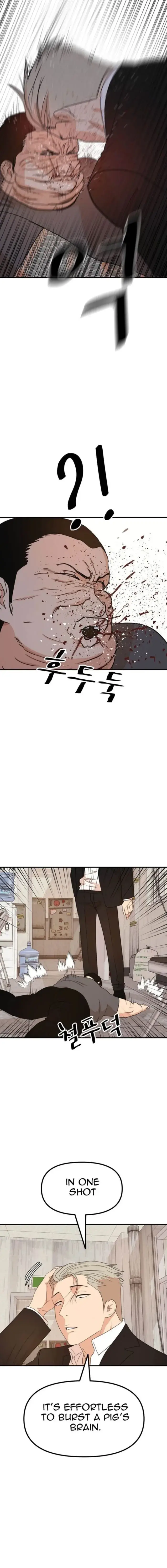 Read Guard Pass en Manga Online