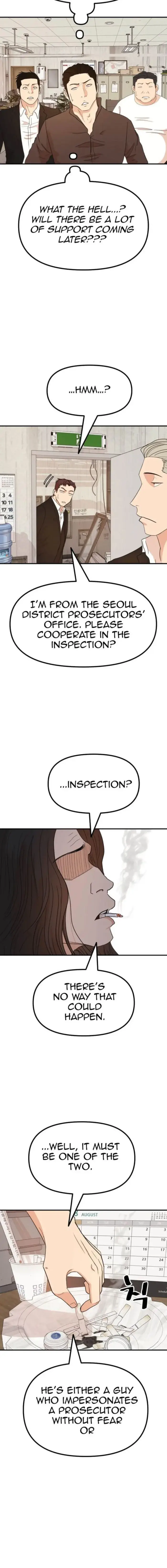 Read Guard Pass en Manga Online