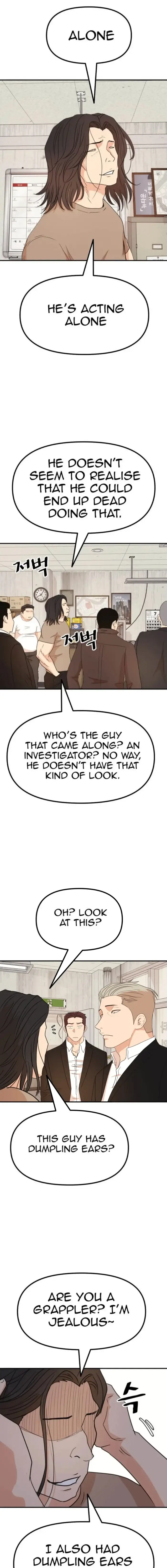 Read Guard Pass en Manga Online