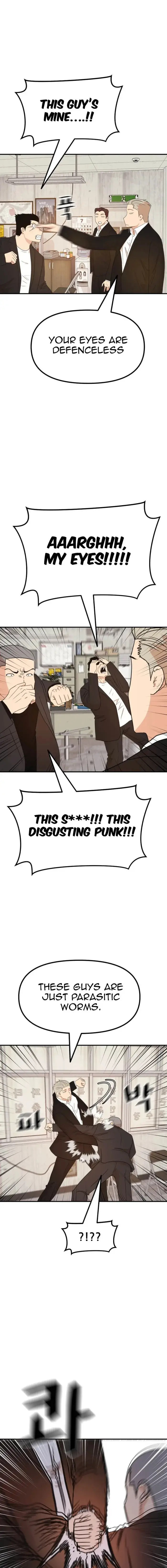 Read Guard Pass en Manga Online