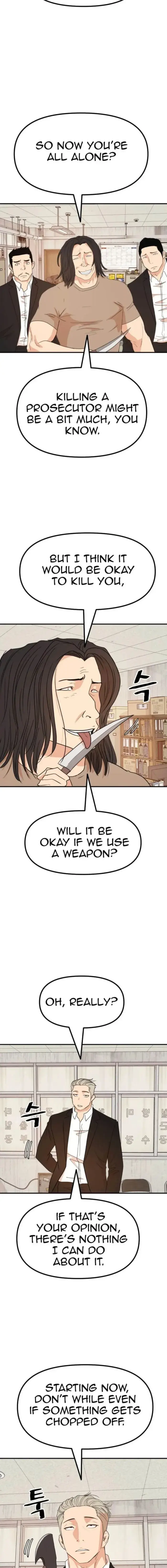 Read Guard Pass en Manga Online