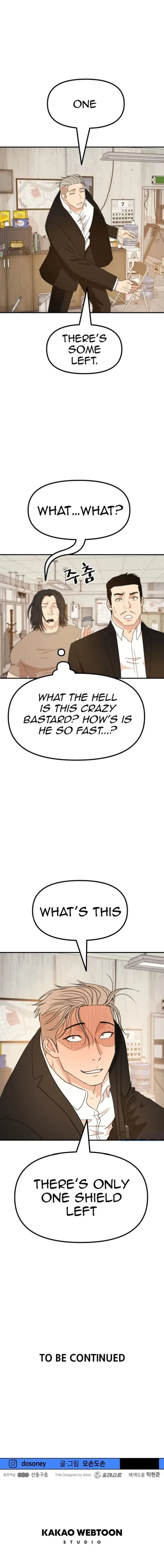 Read Guard Pass en Manga Online