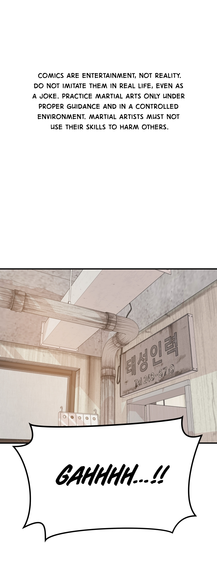 Read Guard Pass en Manga Online