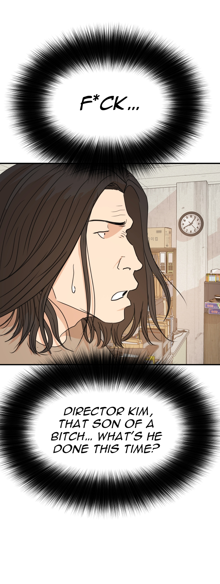 Read Guard Pass en Manga Online