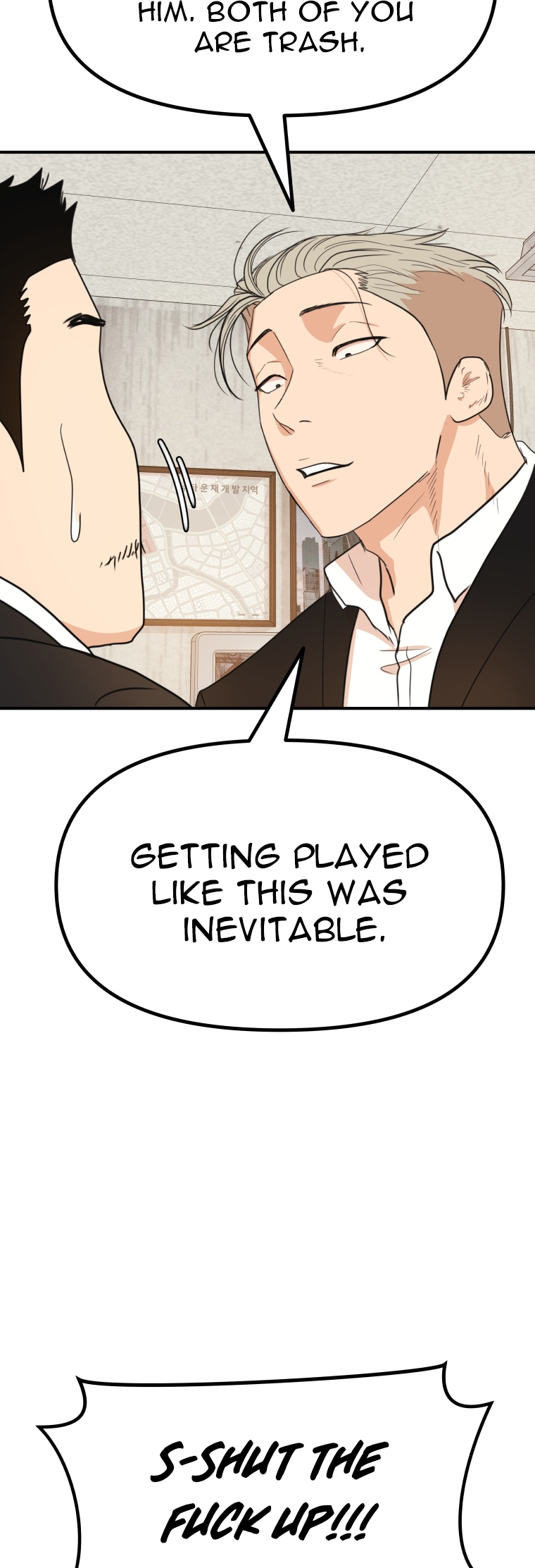 Read Guard Pass en Manga Online