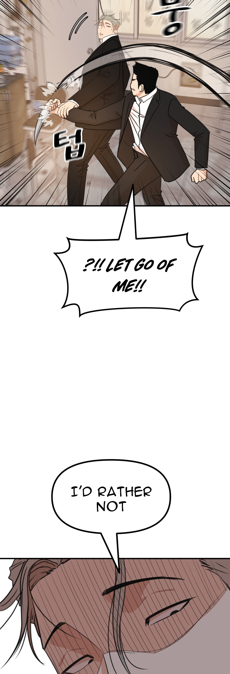 Read Guard Pass en Manga Online