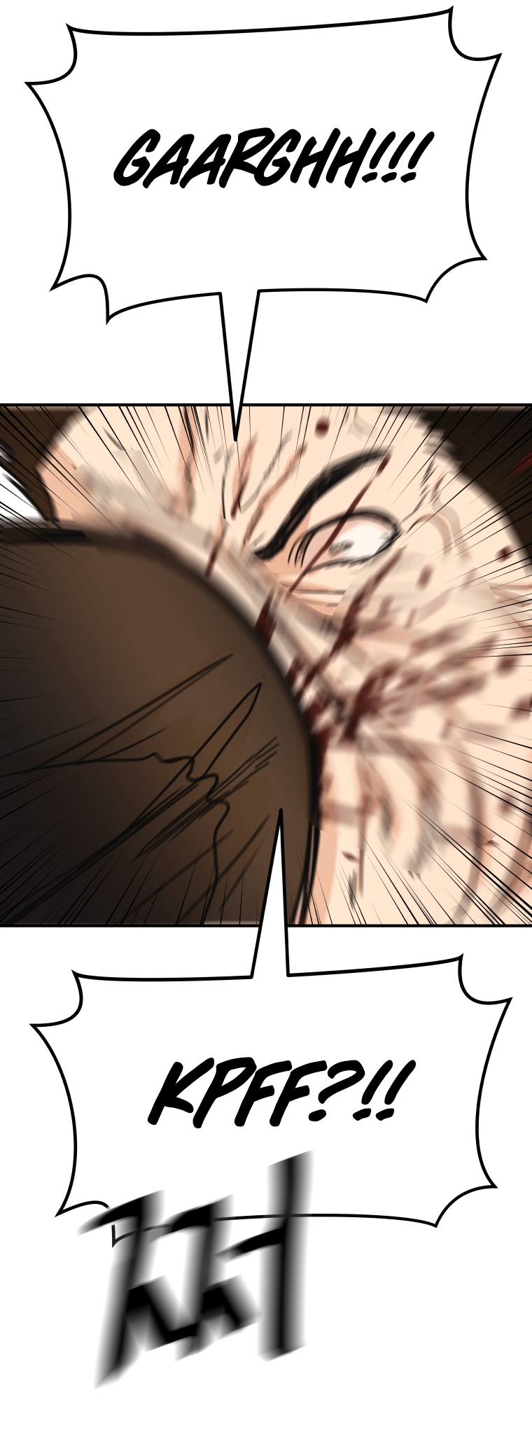 Read Guard Pass en Manga Online