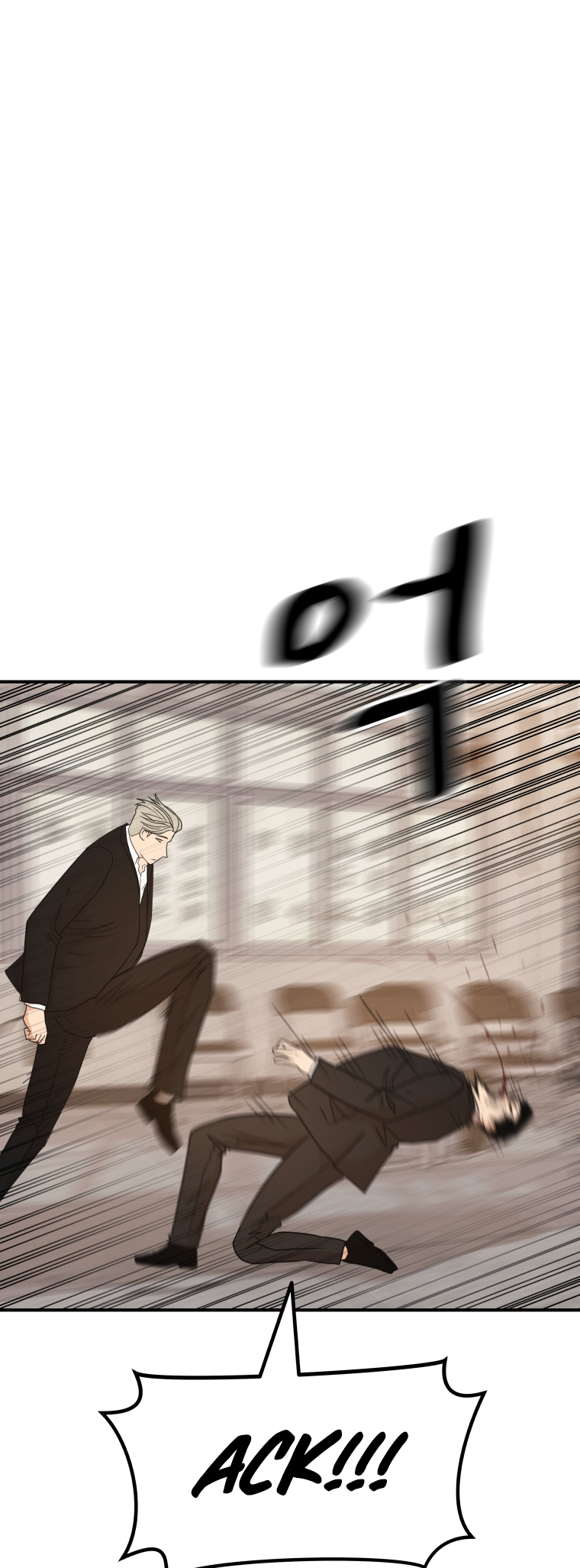 Read Guard Pass en Manga Online