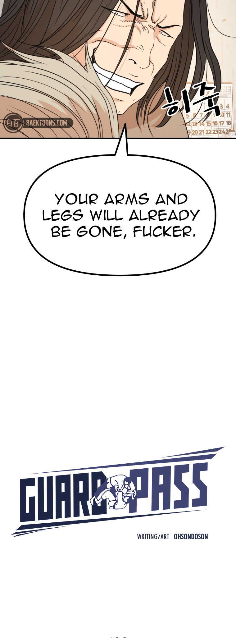 Read Guard Pass en Manga Online