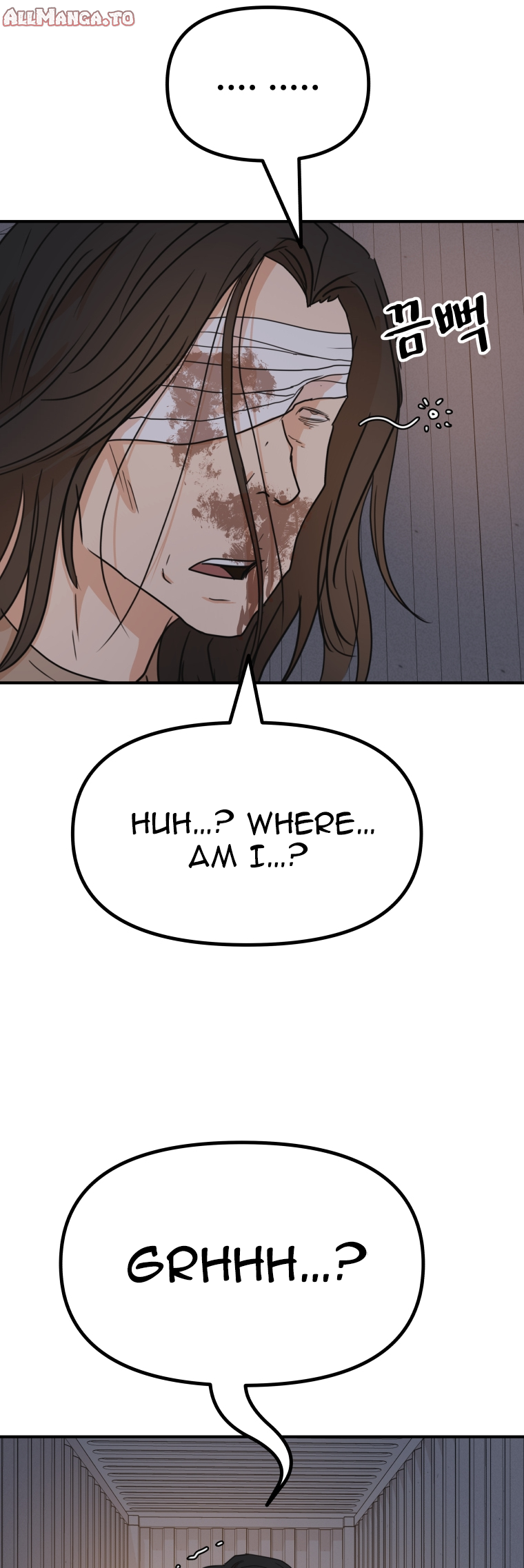 Read Guard Pass en Manga Online