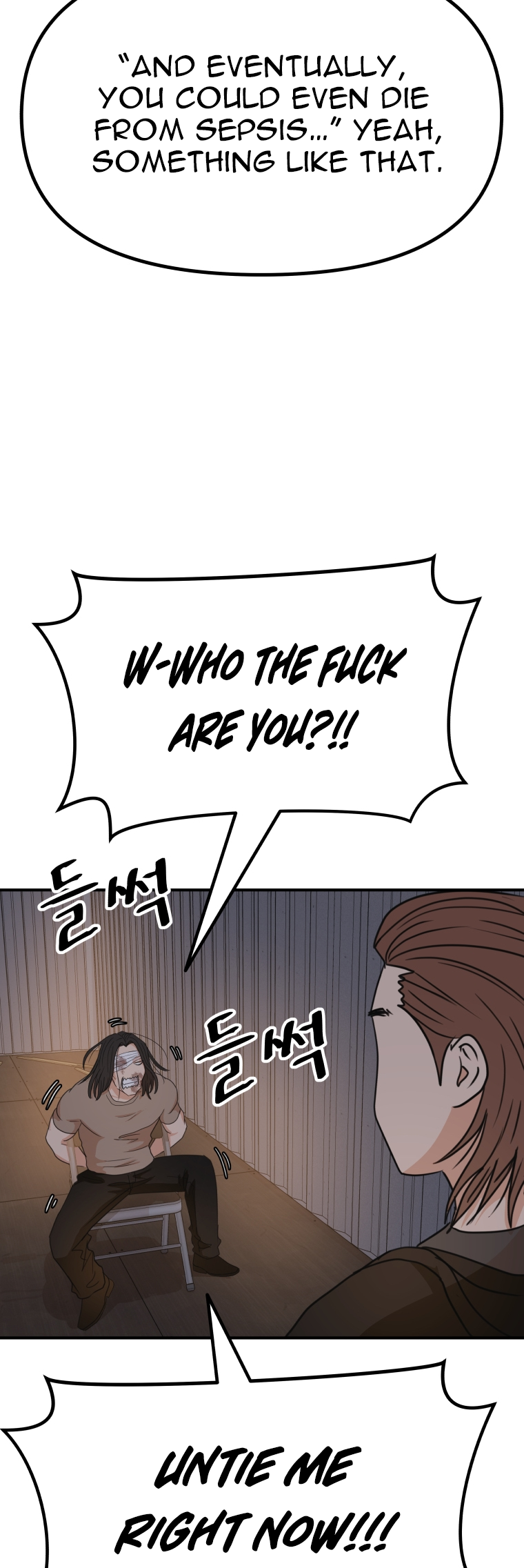 Read Guard Pass en Manga Online