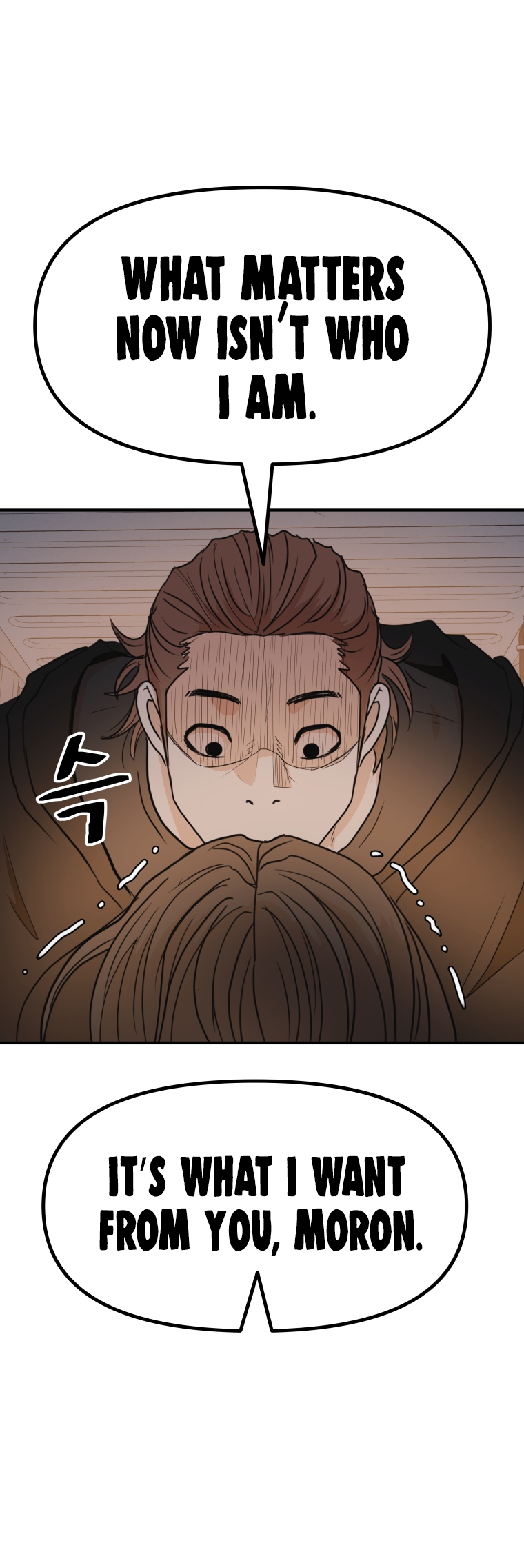 Read Guard Pass en Manga Online