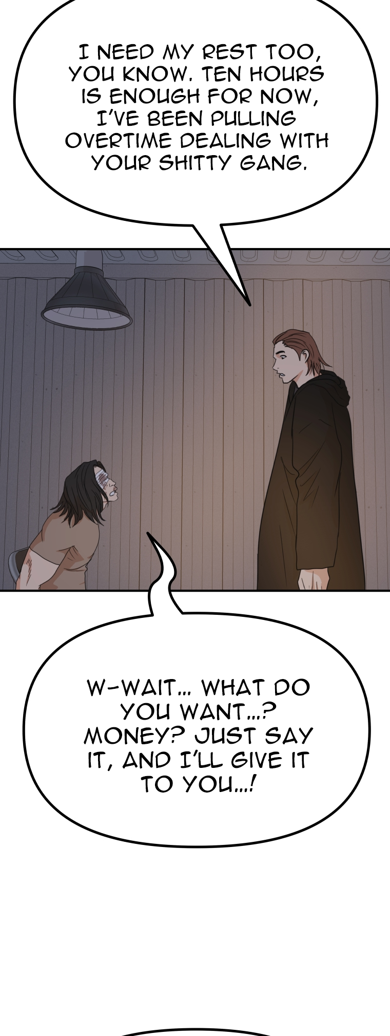 Read Guard Pass en Manga Online