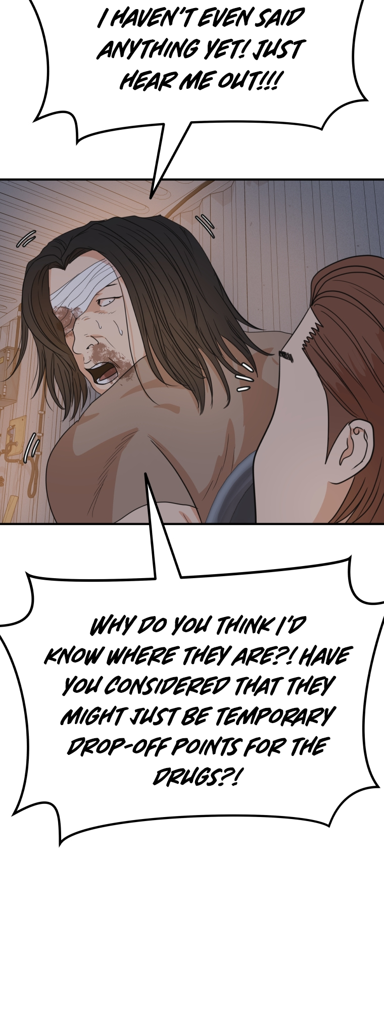 Read Guard Pass en Manga Online