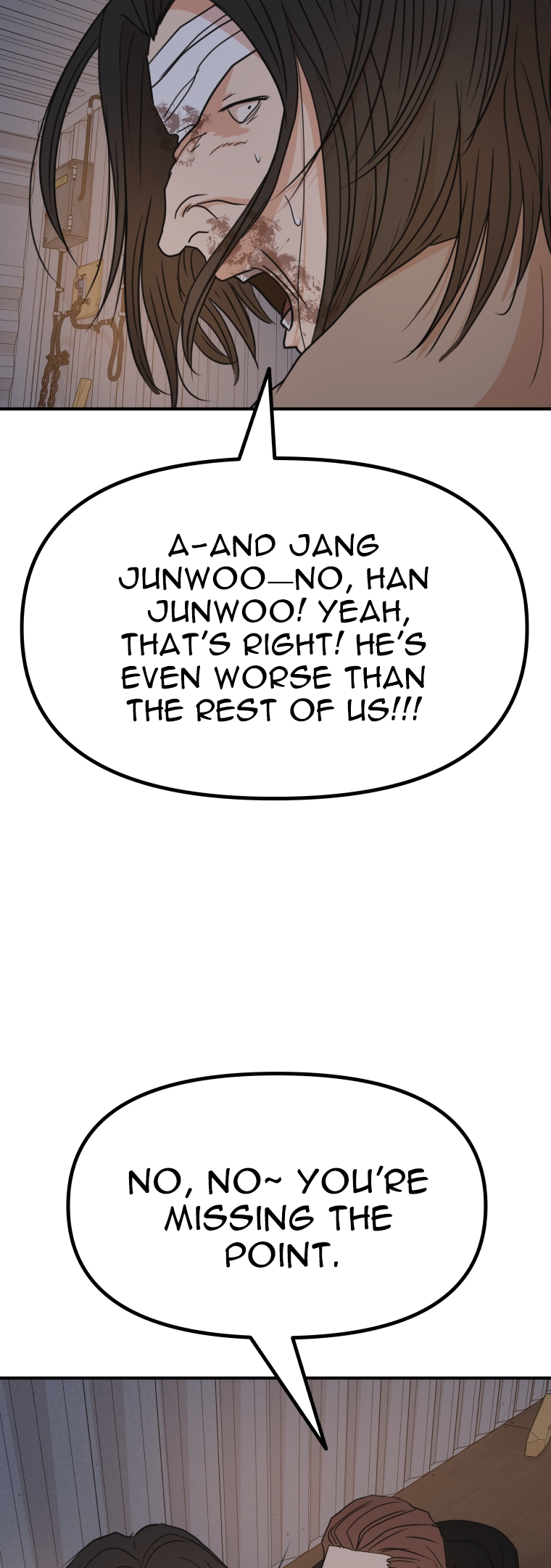 Read Guard Pass en Manga Online