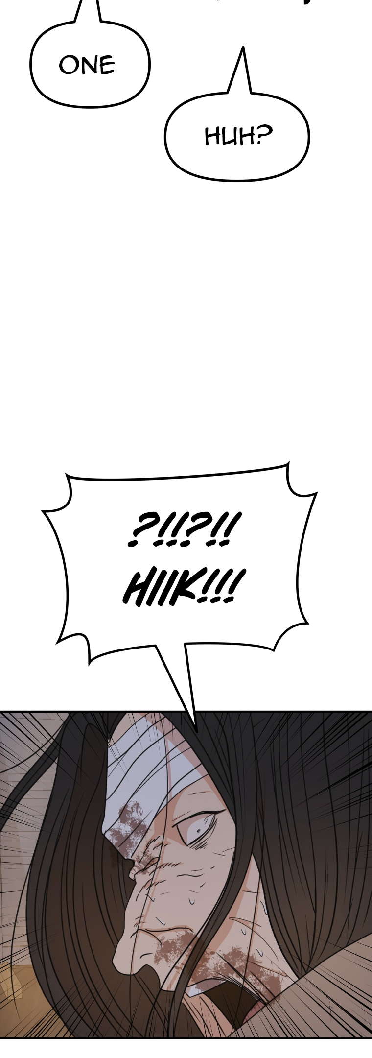 Read Guard Pass en Manga Online