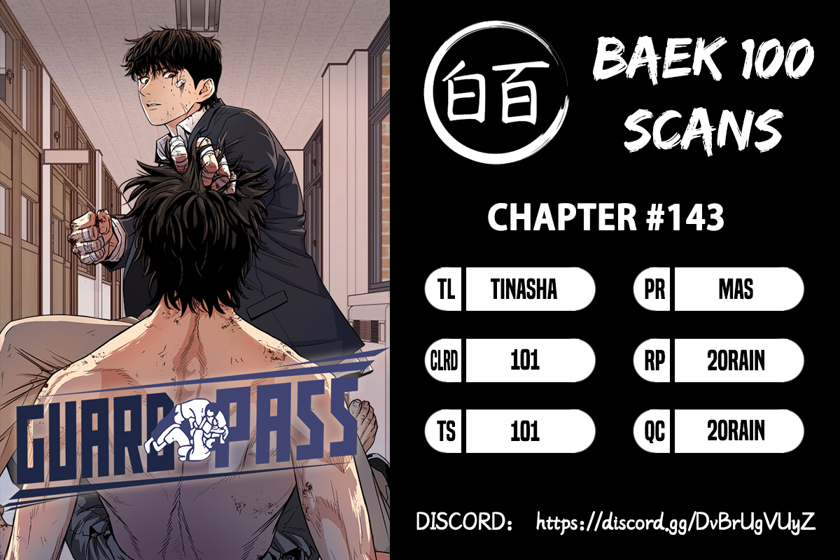 Read Guard Pass en Manga Online