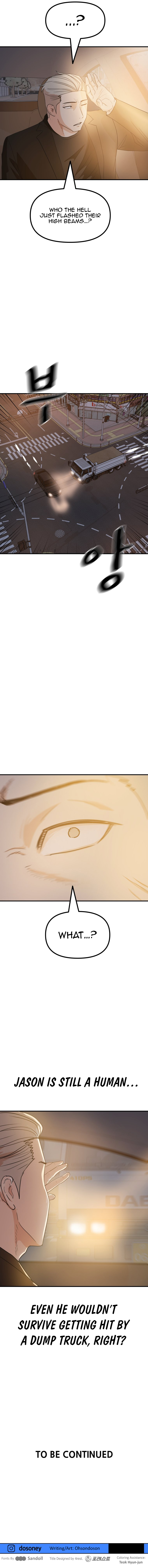 Read Guard Pass en Manga Online