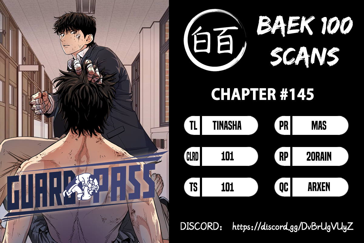 Read Guard Pass en Manga Online