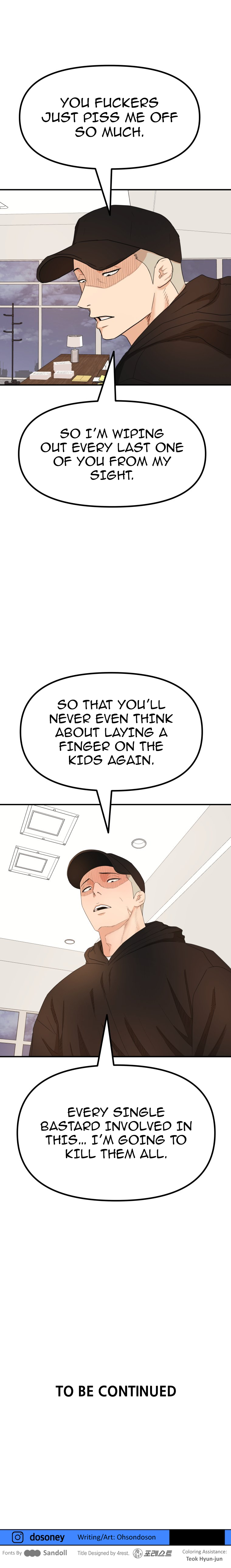 Read Guard Pass en Manga Online