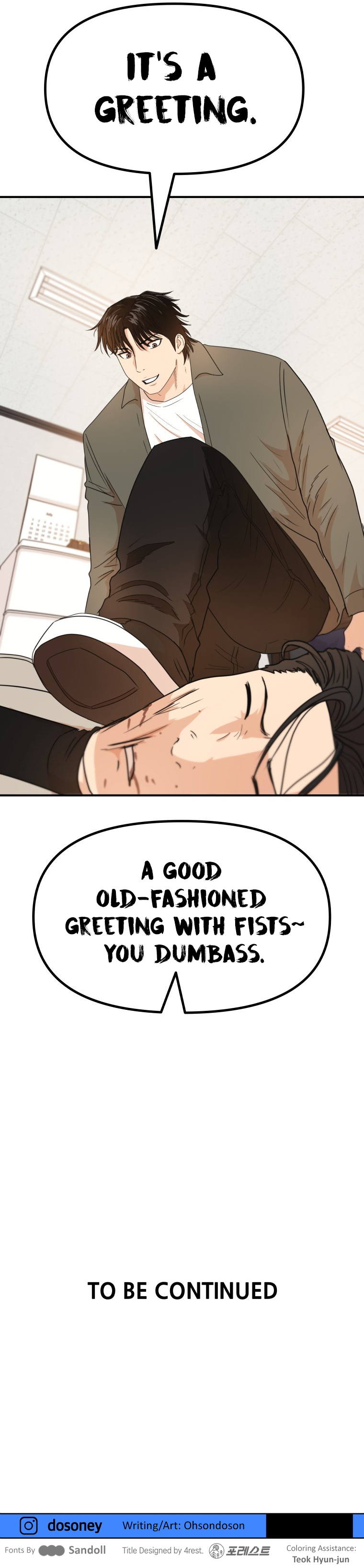 Read Guard Pass en Manga Online