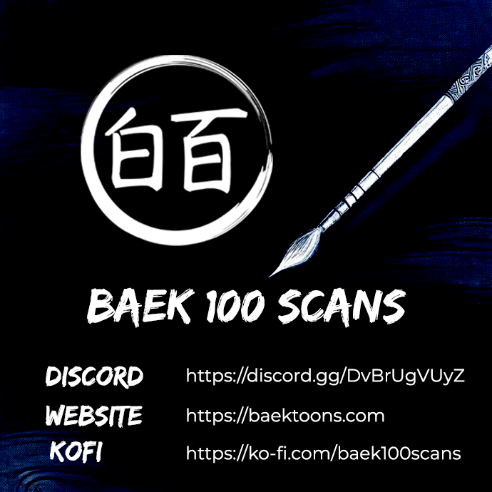 Read Guard Pass en Manga Online