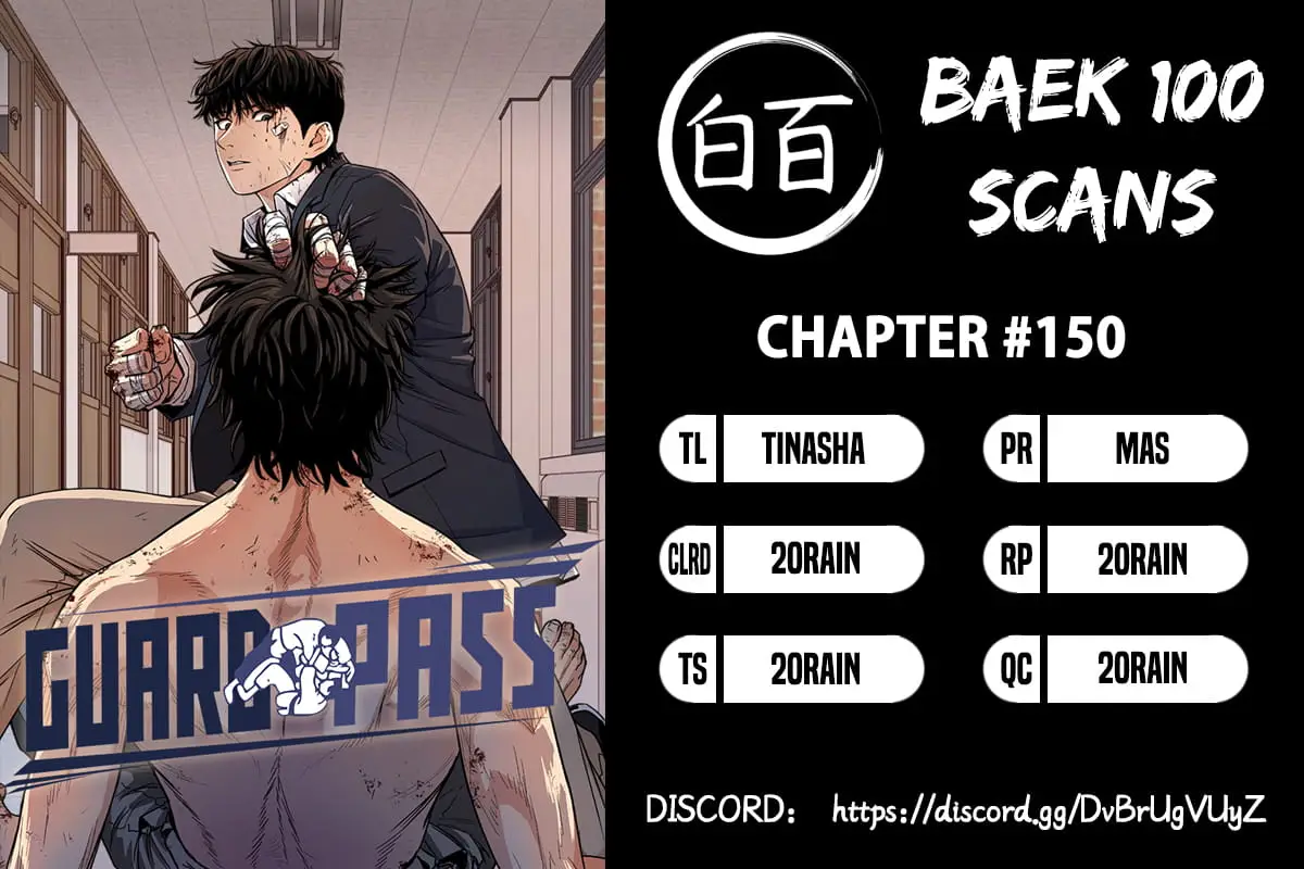 Read Guard Pass en Manga Online