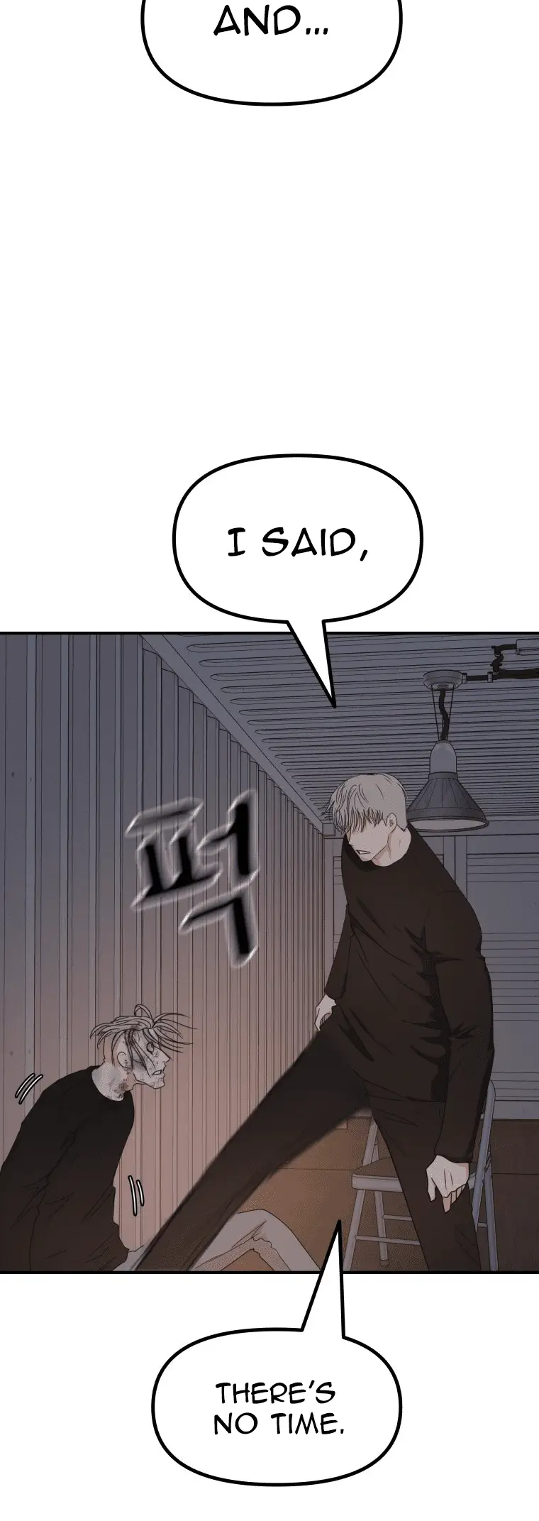 Read Guard Pass en Manga Online