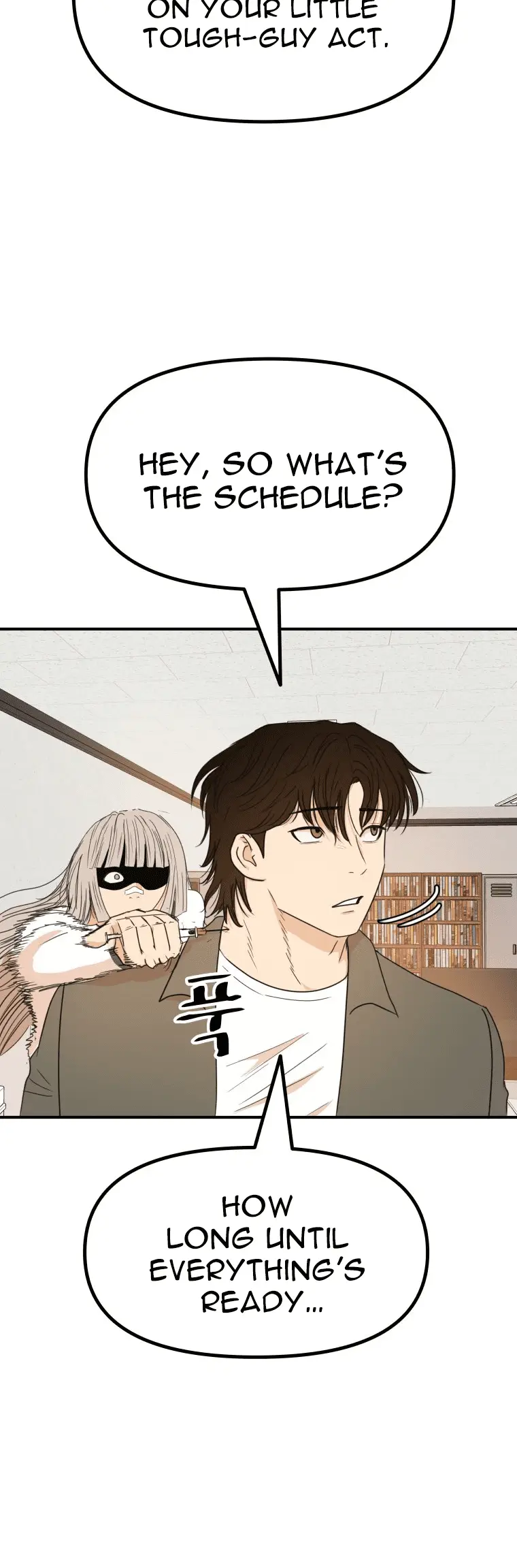 Read Guard Pass en Manga Online