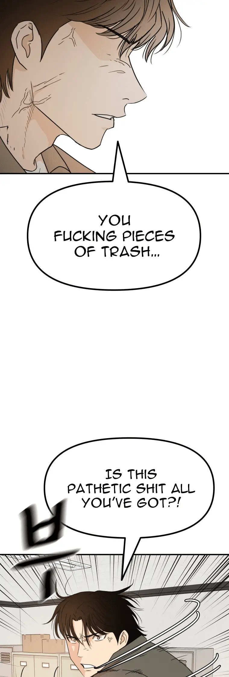 Read Guard Pass en Manga Online