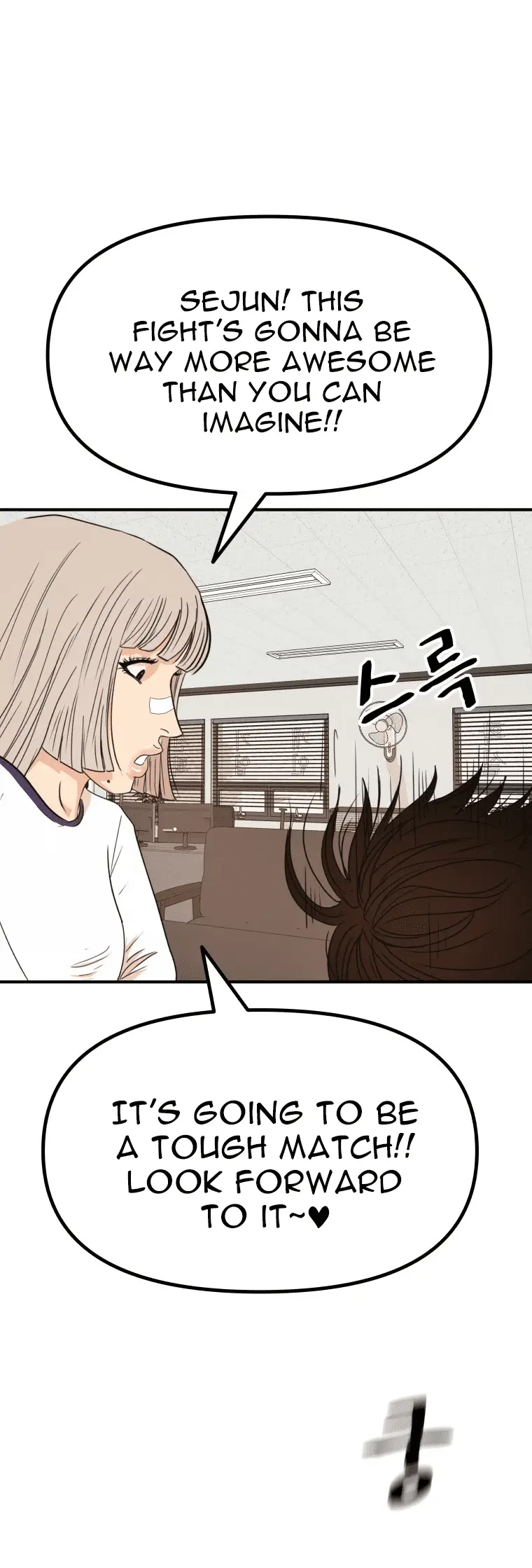 Read Guard Pass en Manga Online