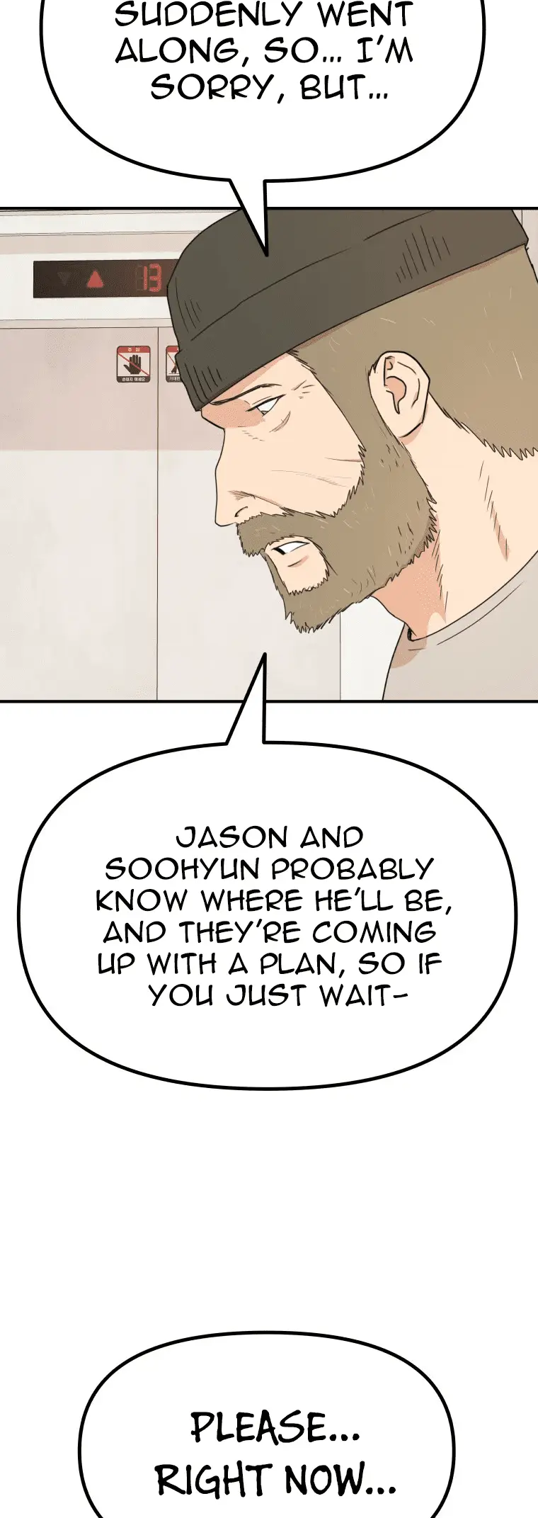 Read Guard Pass en Manga Online